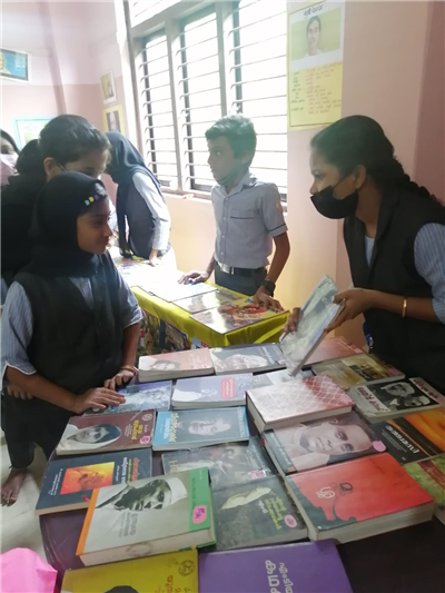 Book Exhibition 