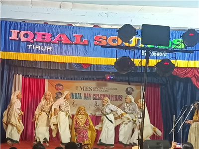 Annual day