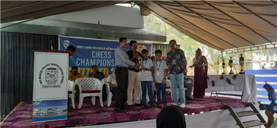 MES STATE CHESS CHAMPIONSHIP